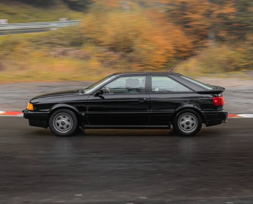Audi Quattro(B2) coupe